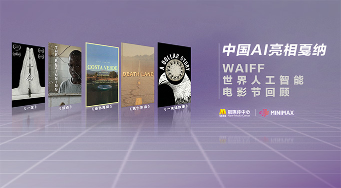 国产97色在线